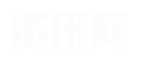 鎮江隊vs淮安隊